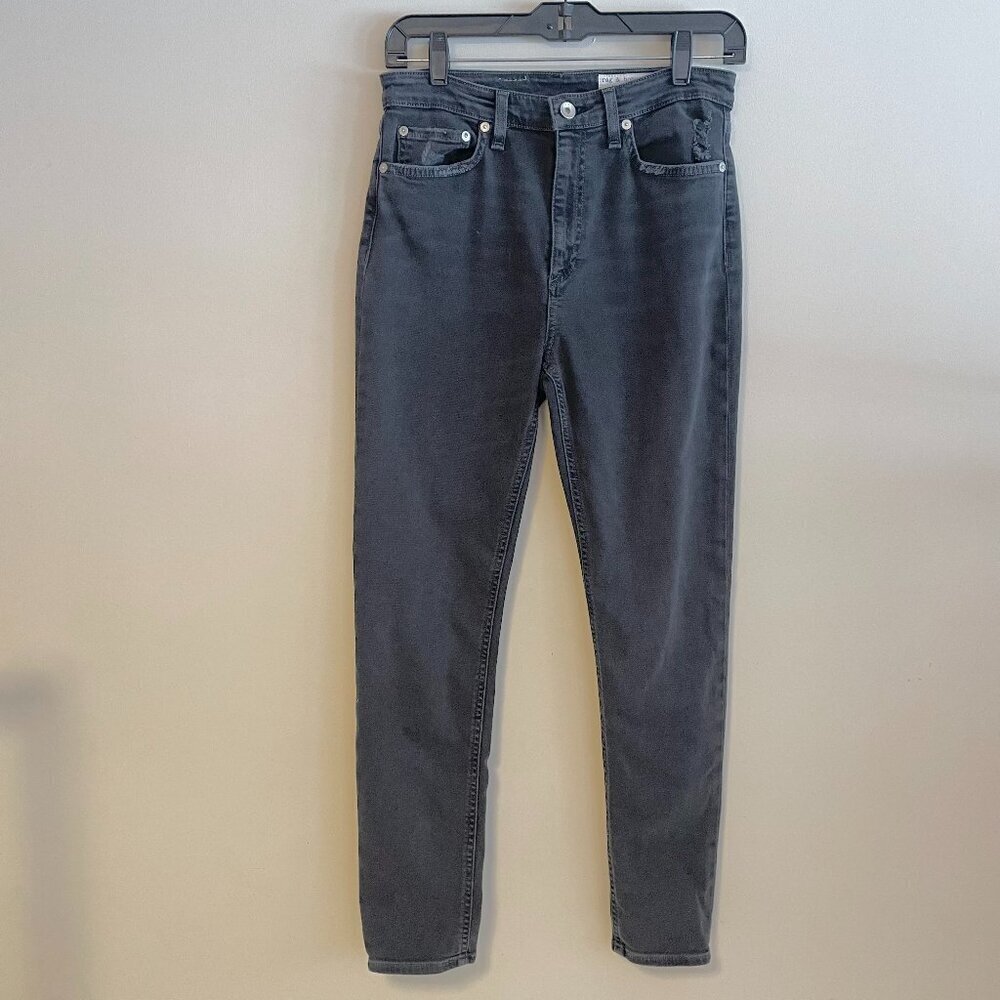 Rag & Bone High Rise Stretch Ankle Skinny Jeans Denim Dark Grey Womens Size 27